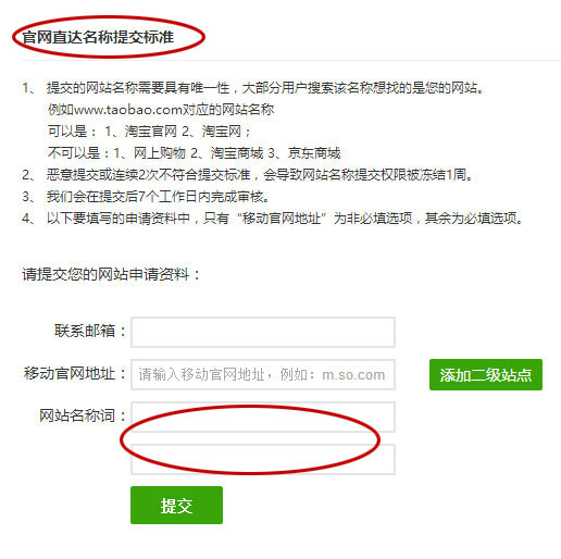 ��д����ֱ������